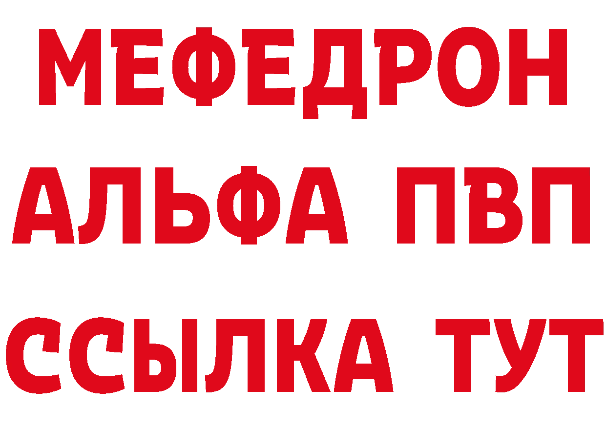 Бутират оксана как зайти площадка гидра Белокуриха